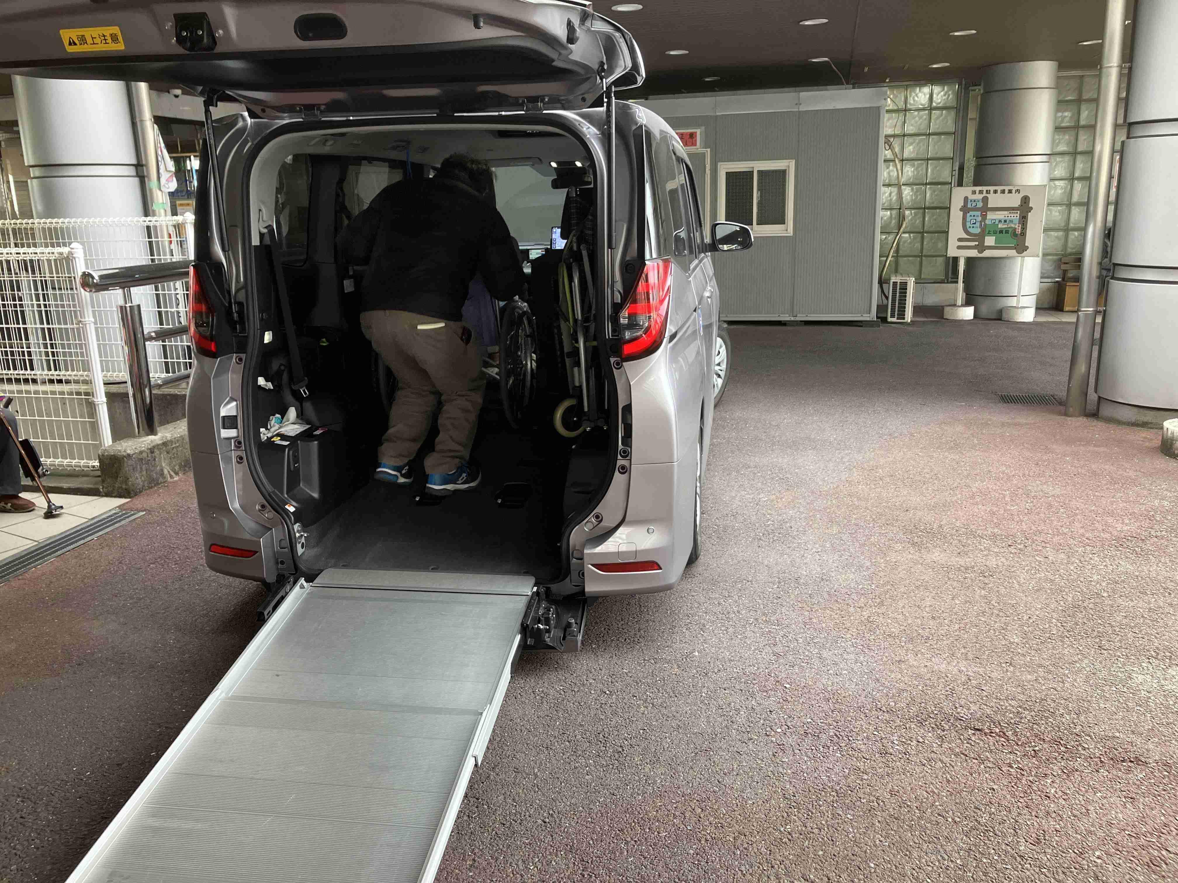 ◆通院付き添い（寝屋川市：令和８年２月）