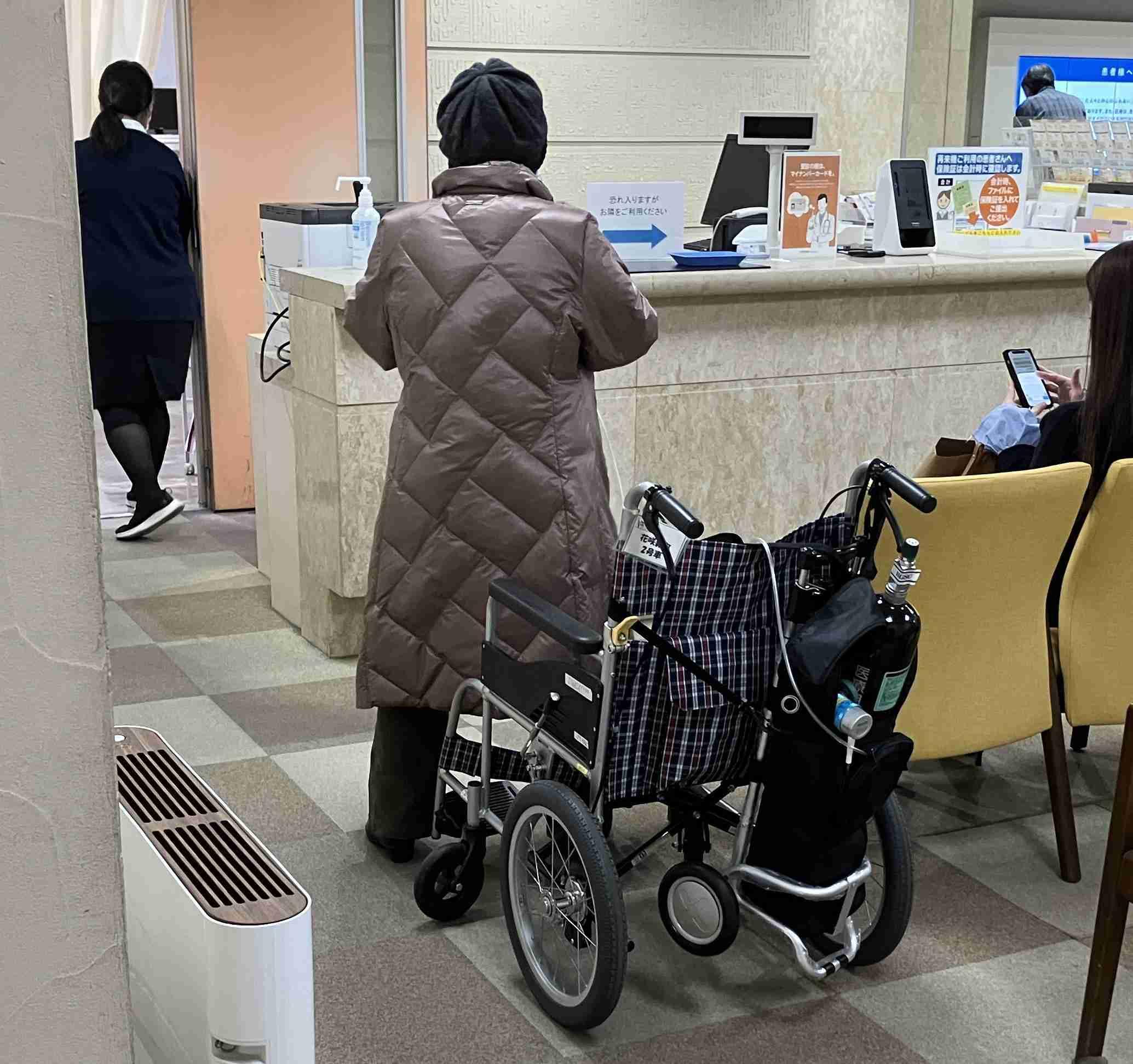 ◆通院付き添い（大阪市：令和８年２月）