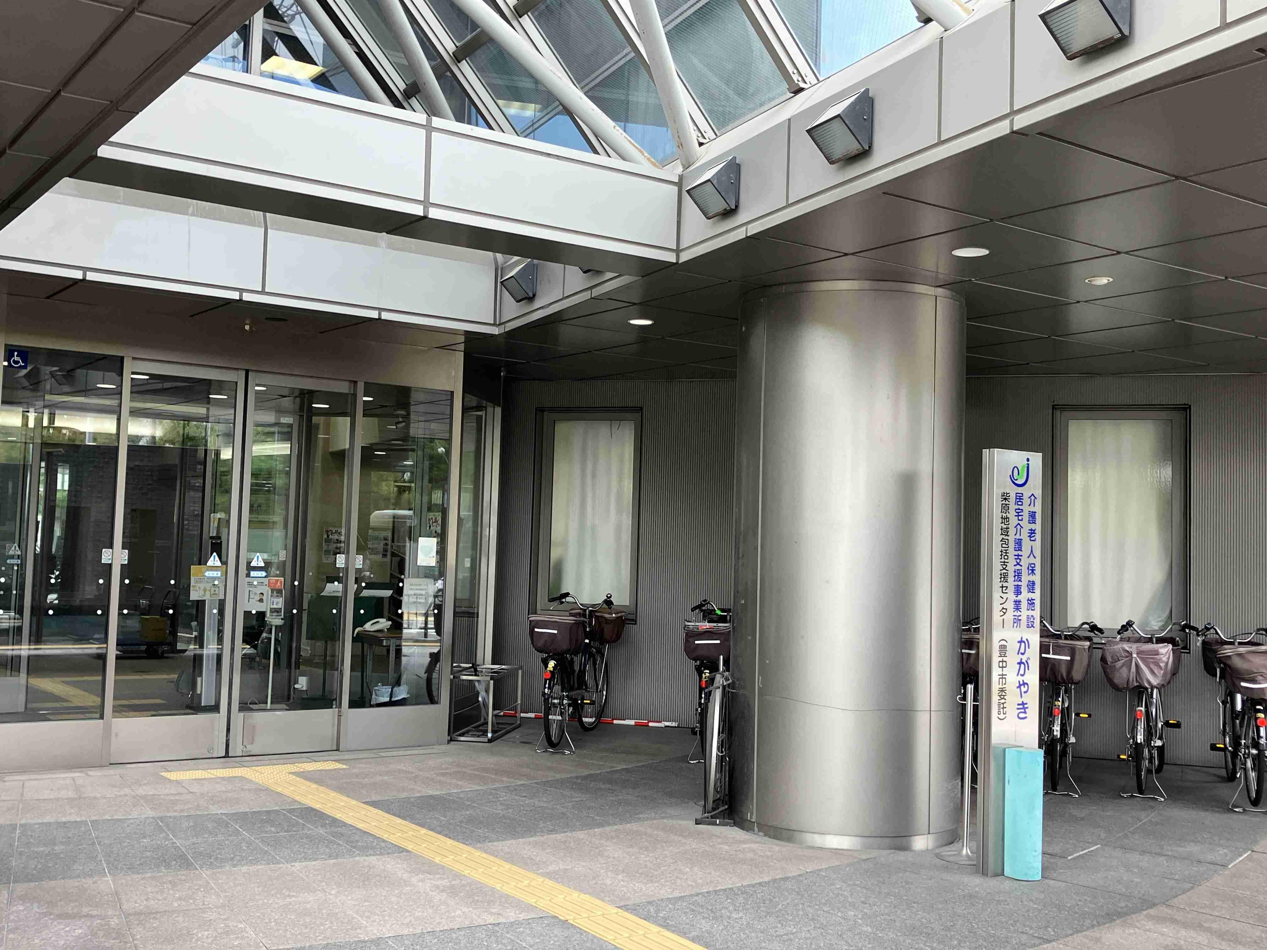◆老健への入所手続き（令和８年９月）