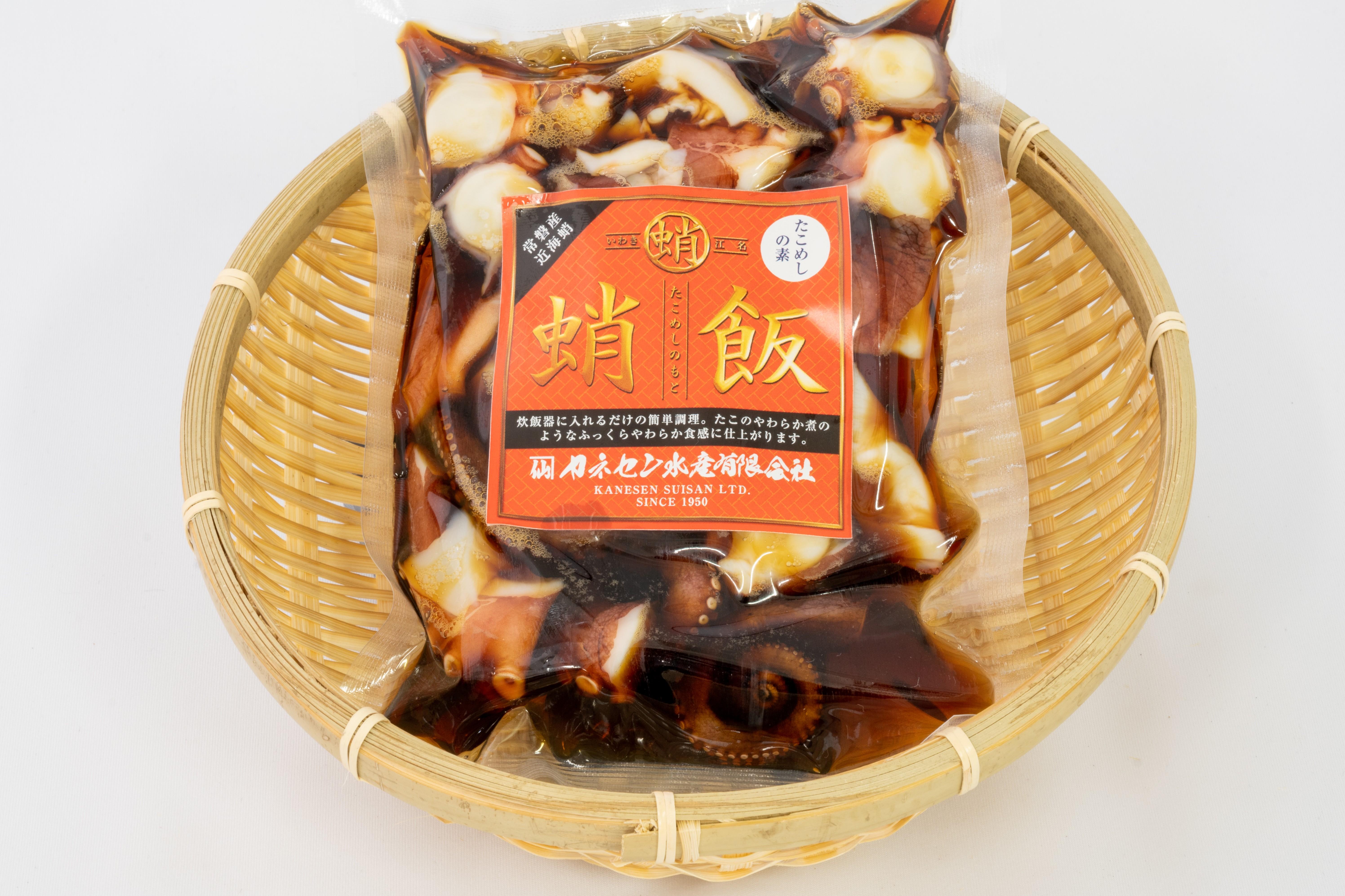 9月２８日（日）洋向台マルシェに出店します！