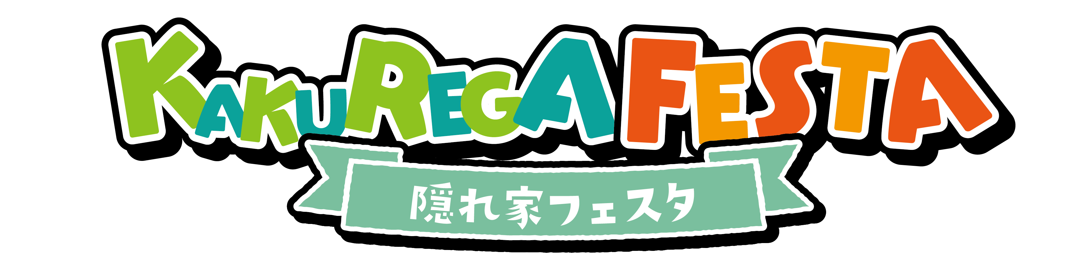 ロゴ画像