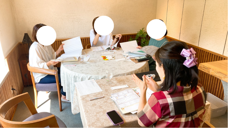 ワークショップ「自分で描く 未来の暮らしとお金」を開催しました♪