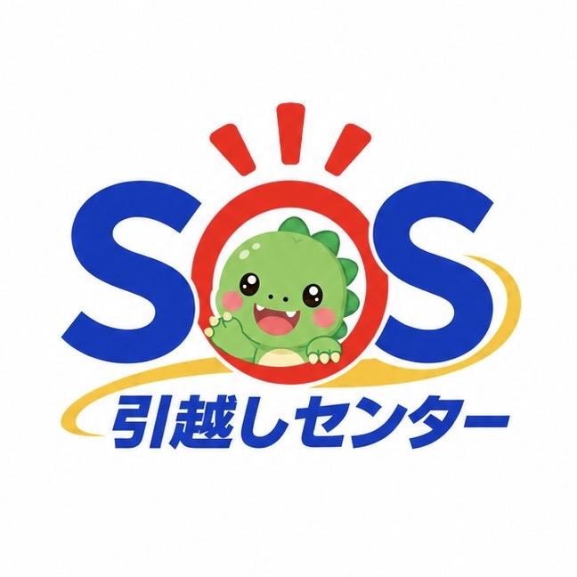福井・坂井市でオフィス引越しをご検討中の企業様へ｜失敗しない事務所移転のポイント