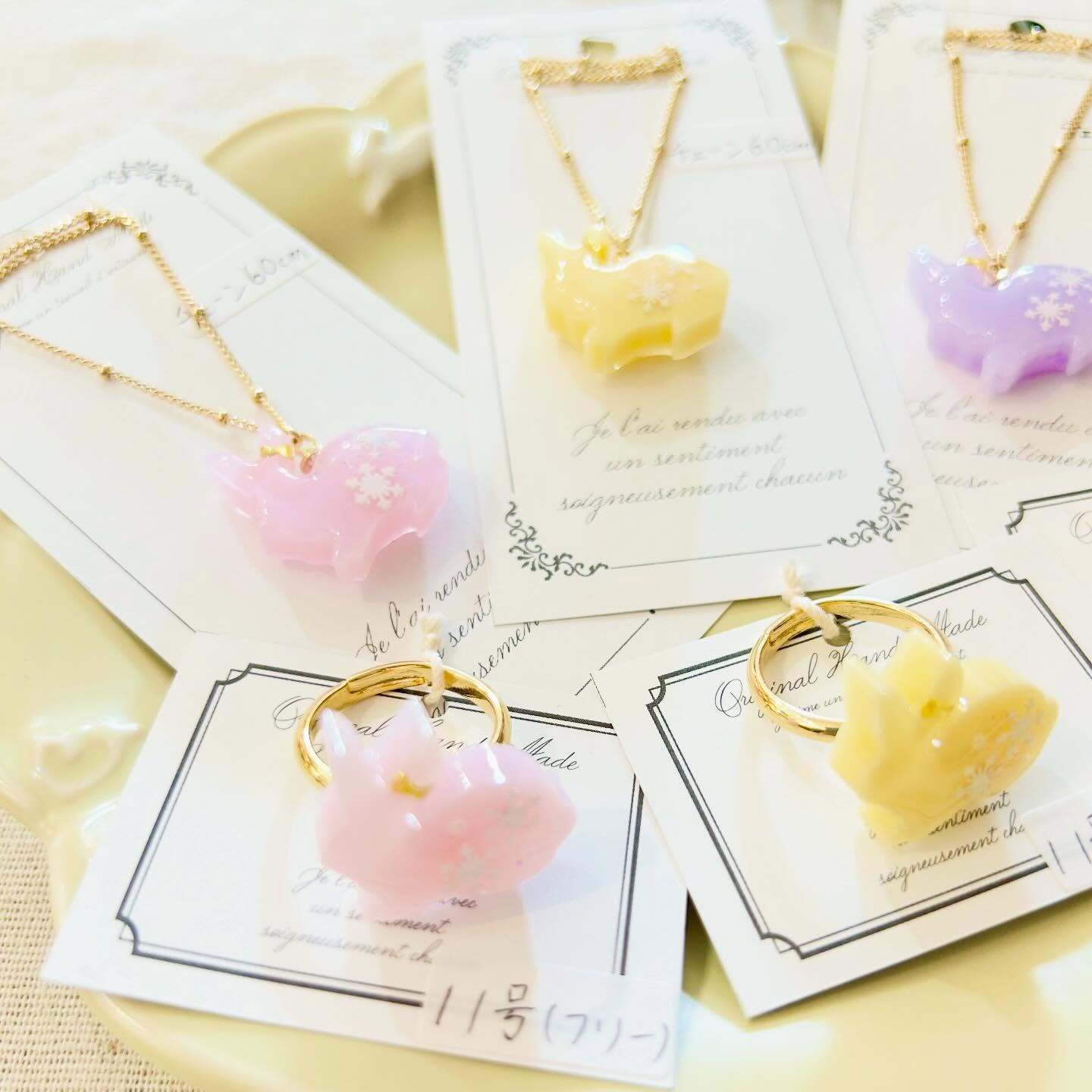 可愛いうさぎのレジンアクセサリー