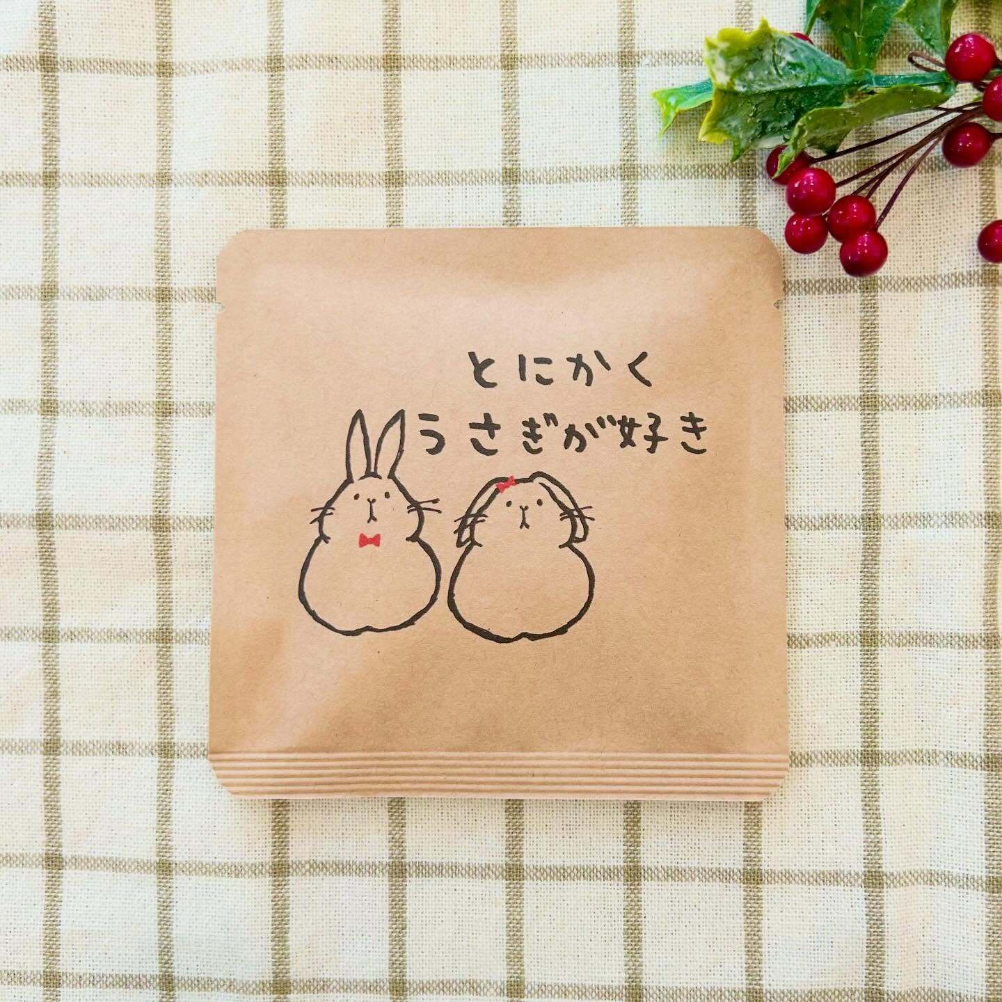うさぎでご挨拶🐰年末年始にぴったりなほうじ茶プチギフト