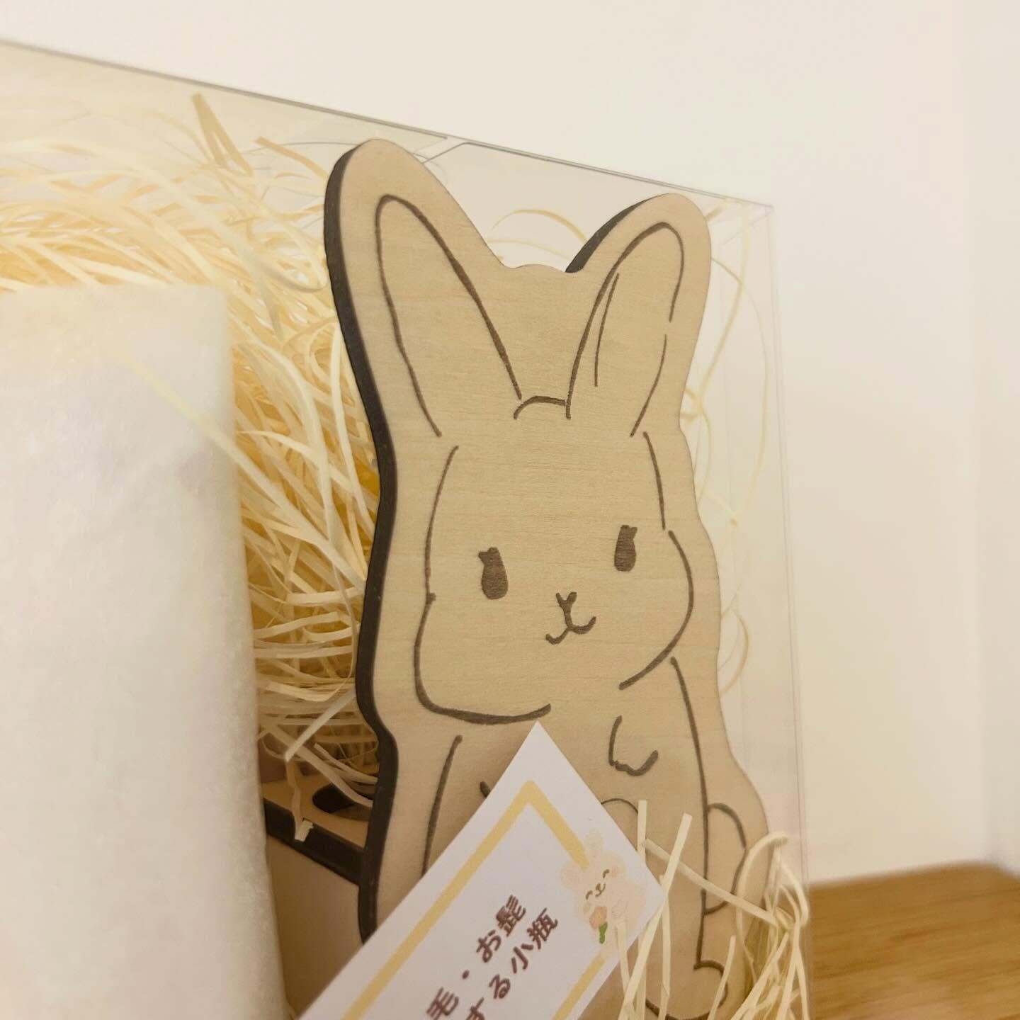 抜け毛やお髭、どうしてる?