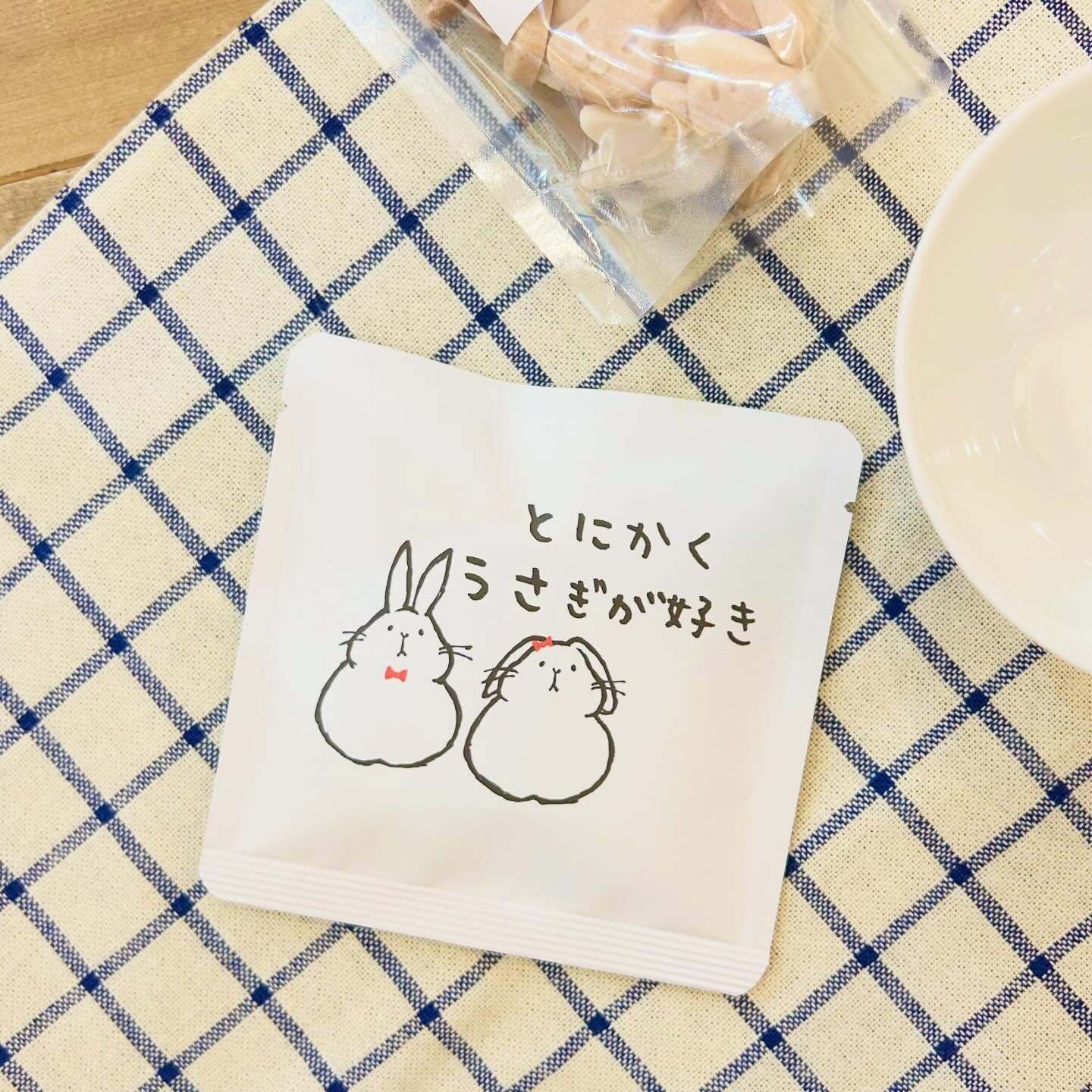 「とにかくうさぎが好き」オリジナルパッケージシリーズ