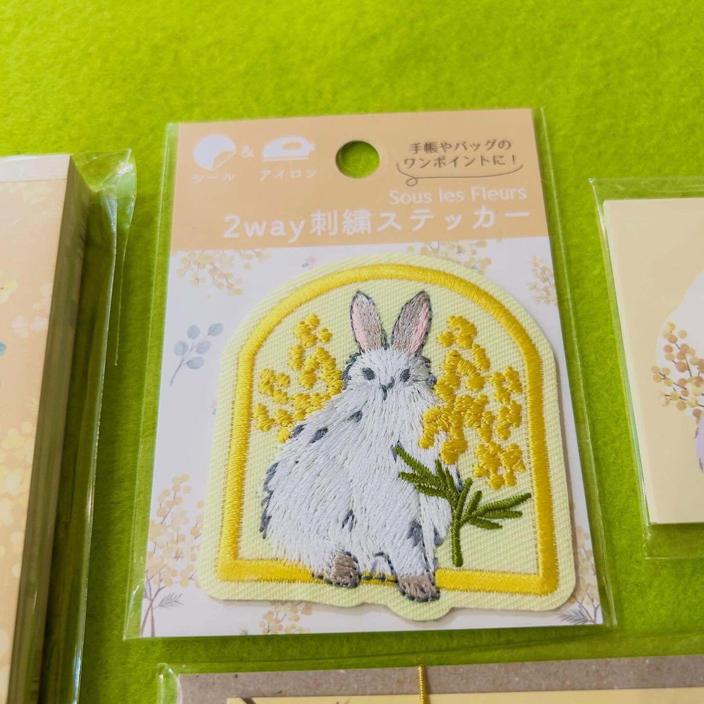 ミモザとうさぎさん