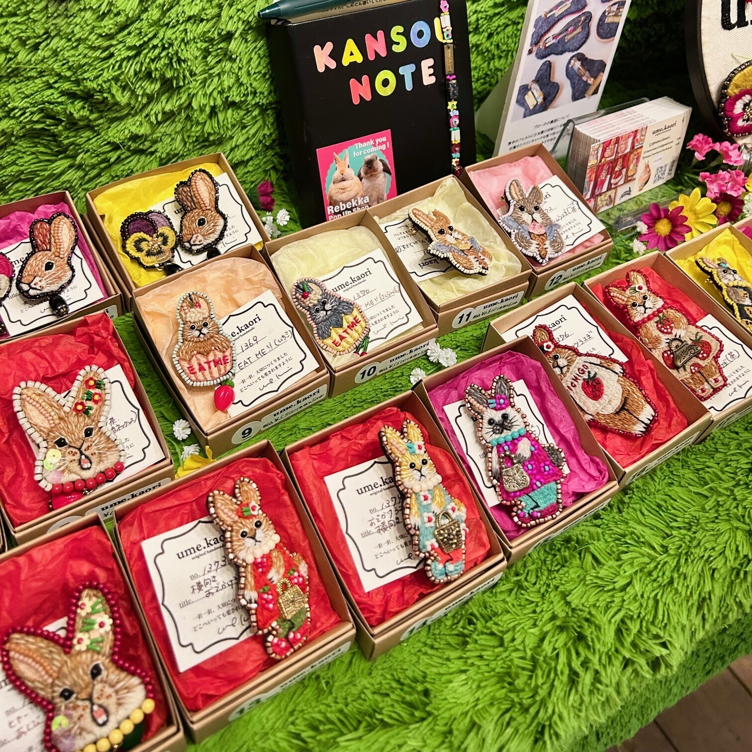 「うさぎのうたたね展 2026 -うさぎと苺-」に行ってきました