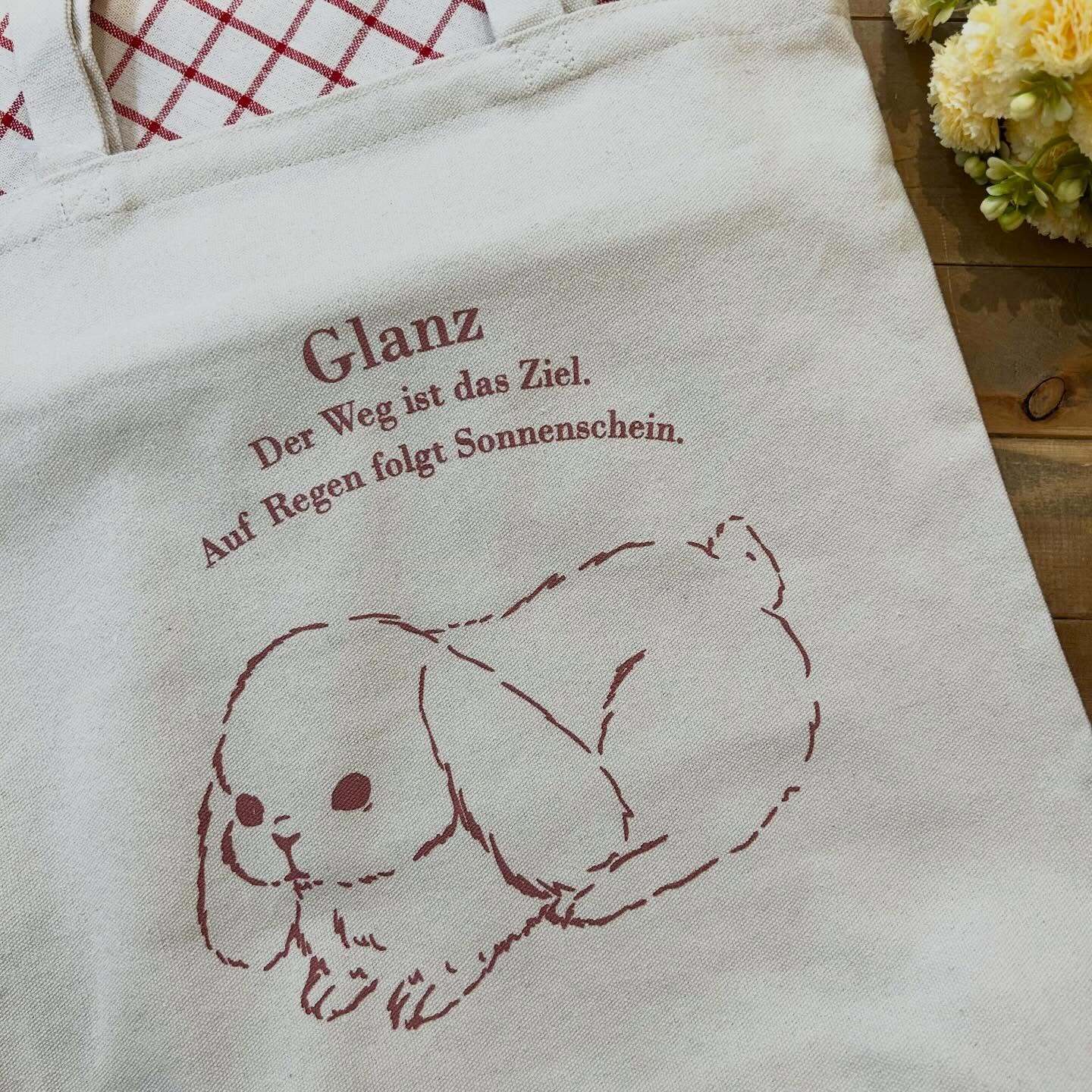 「たれ耳うさぎさん」のトートバッグ