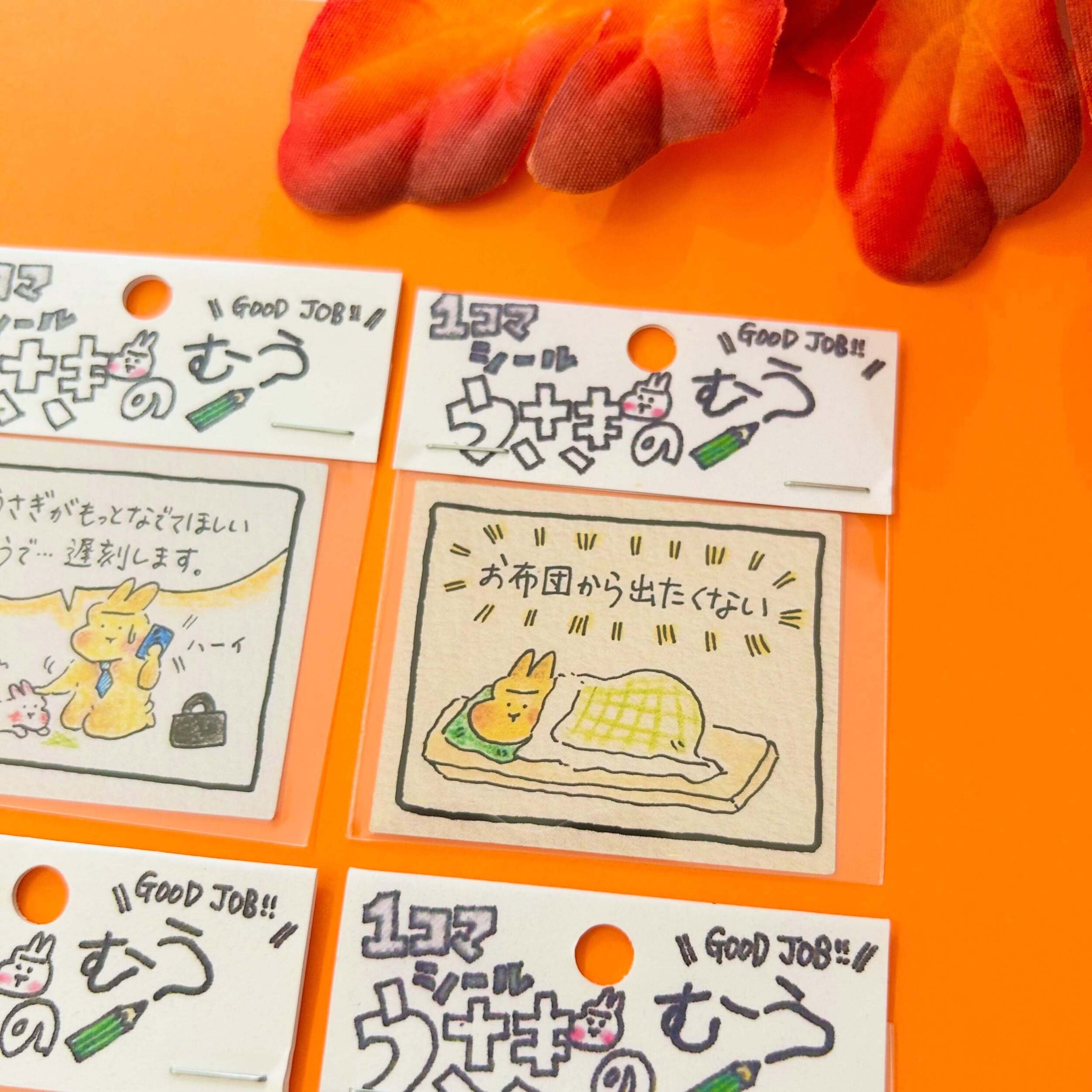『うさぎのむう』新作&人気グッズ