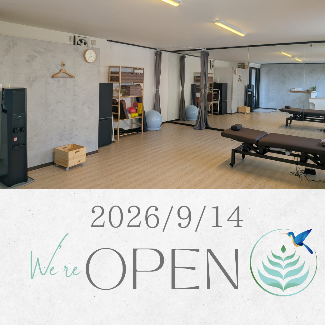 open日決定