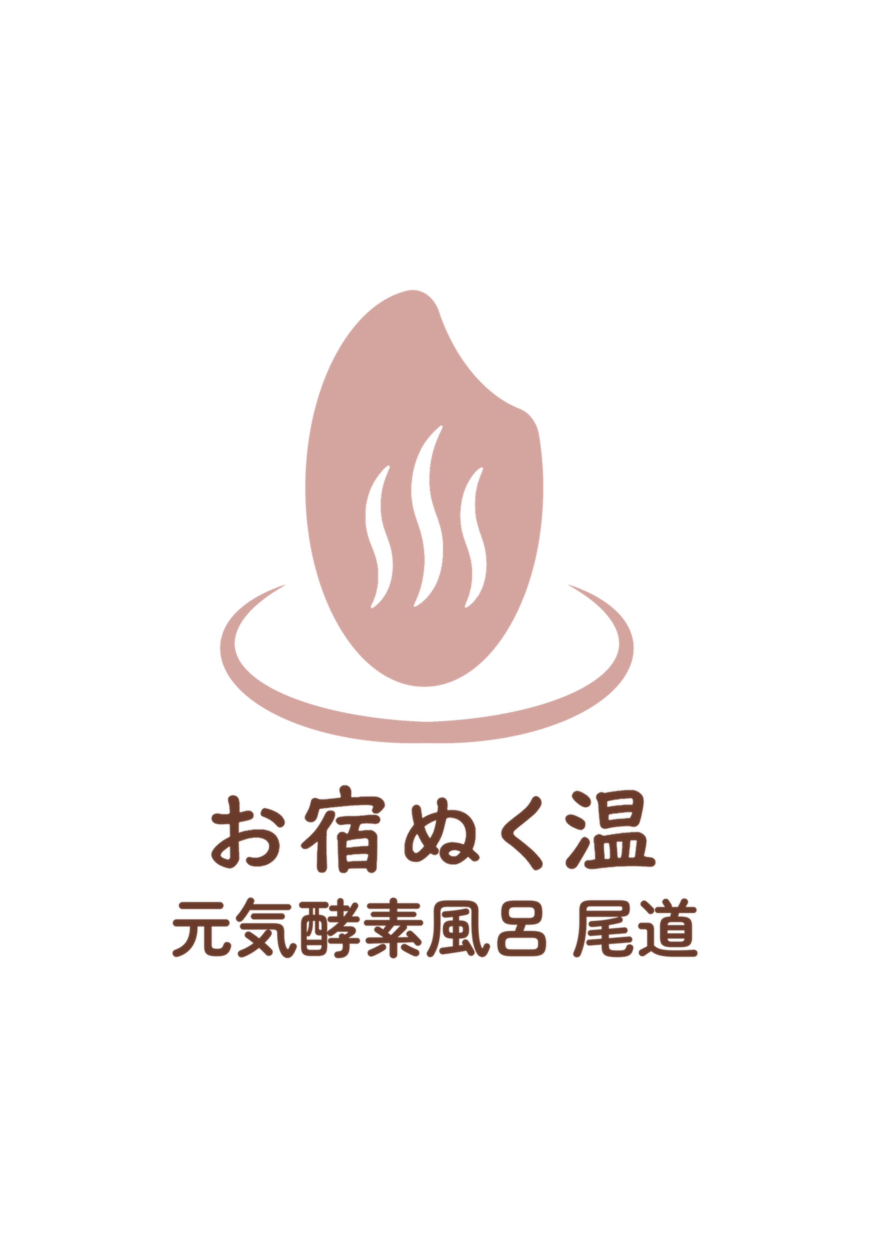 ロゴ画像