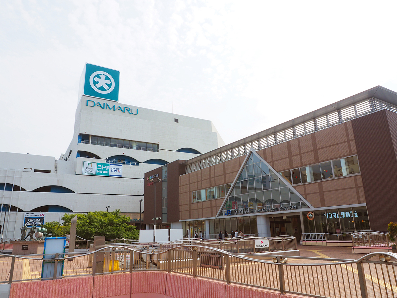 12月14日(日) 山口校説明会を開催します！