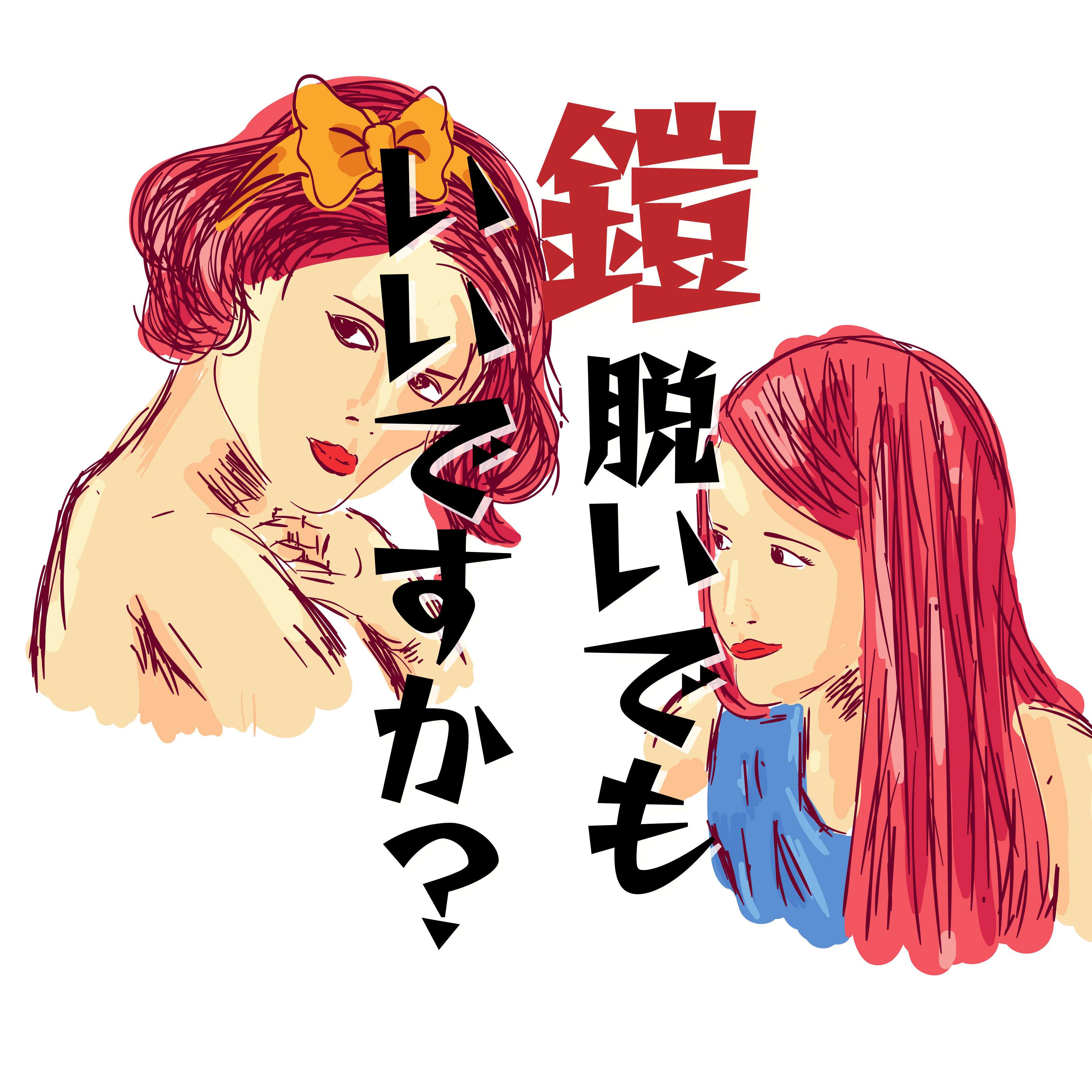 ロゴ画像
