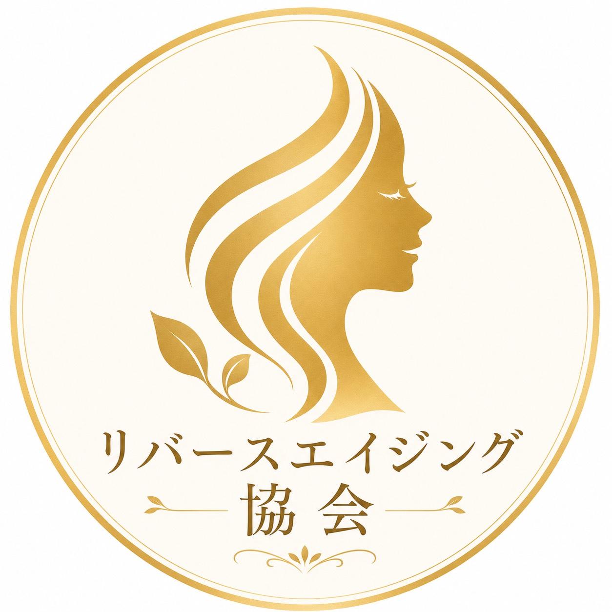 ロゴ画像