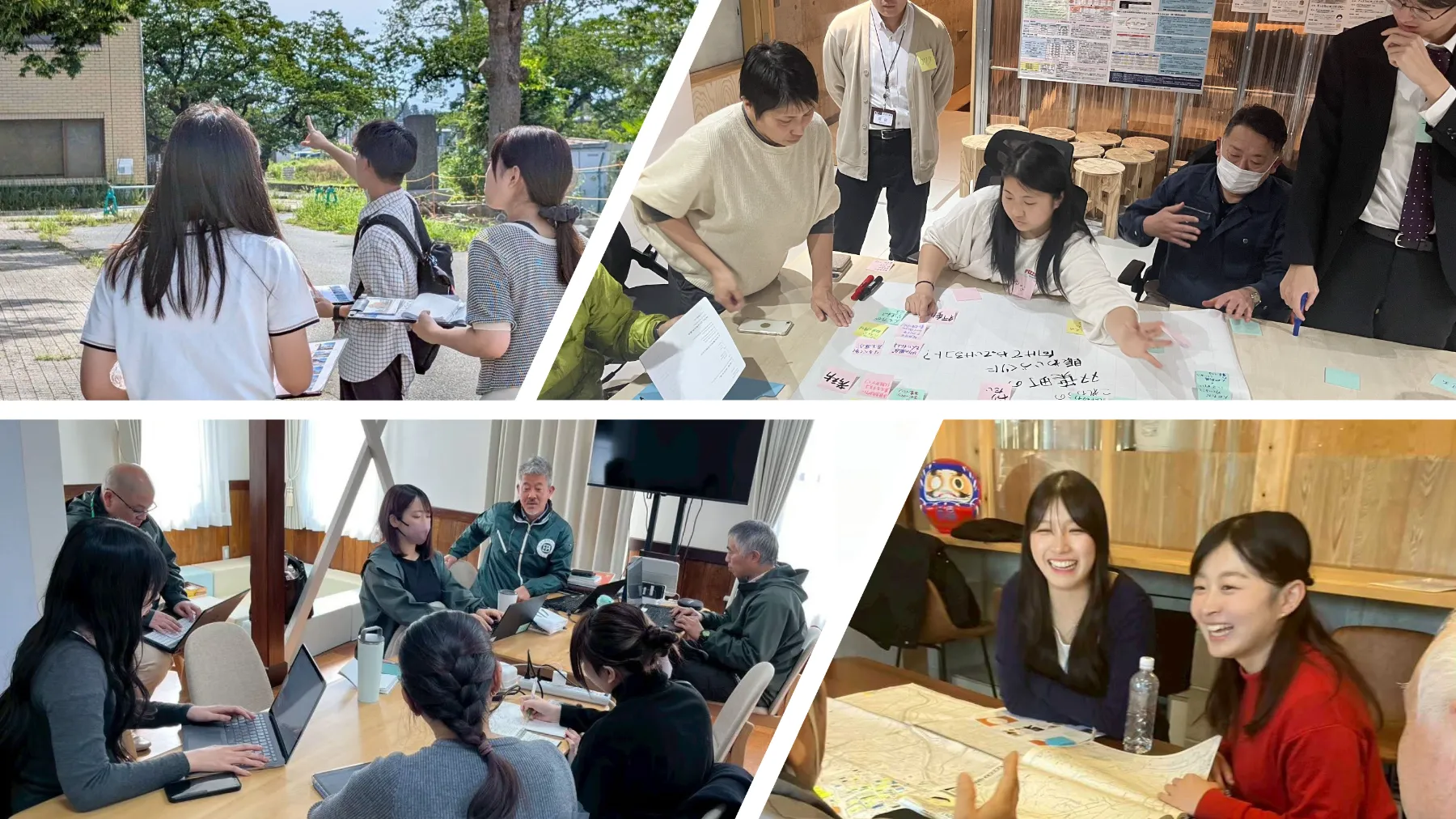 2026年夏地域ベンチャー留学の募集が始まりました
