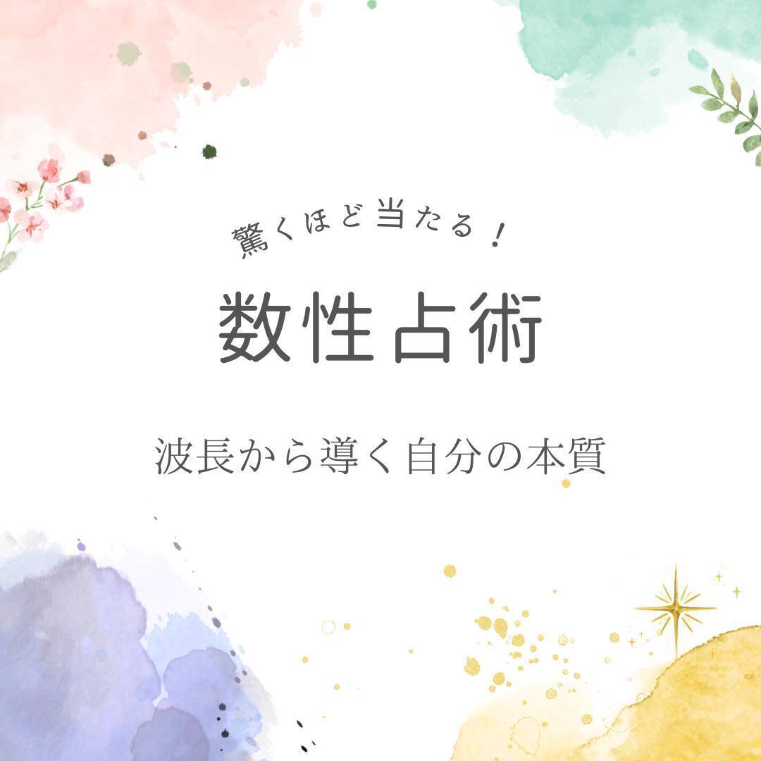 なんでもマーケット