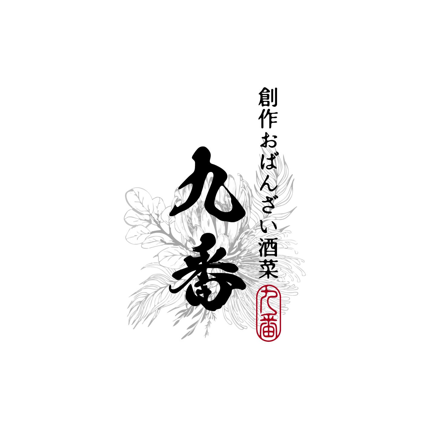 ロゴ画像