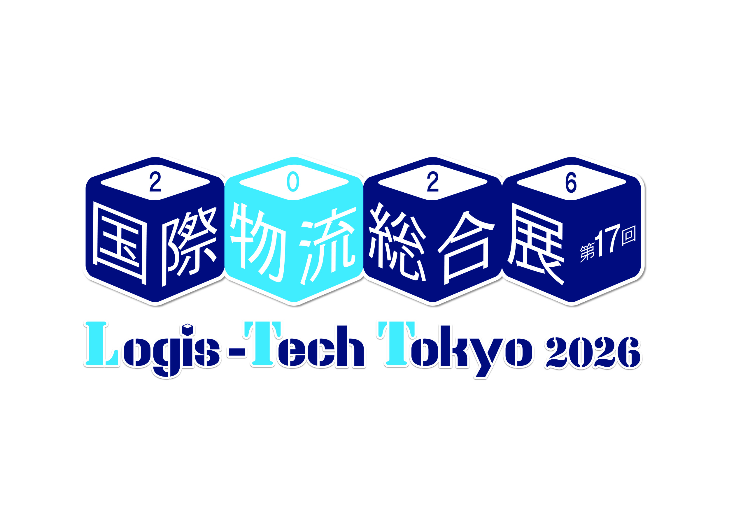 【第17回 国際総合物流展】に出展いたします‼（2026年9月8~11日）