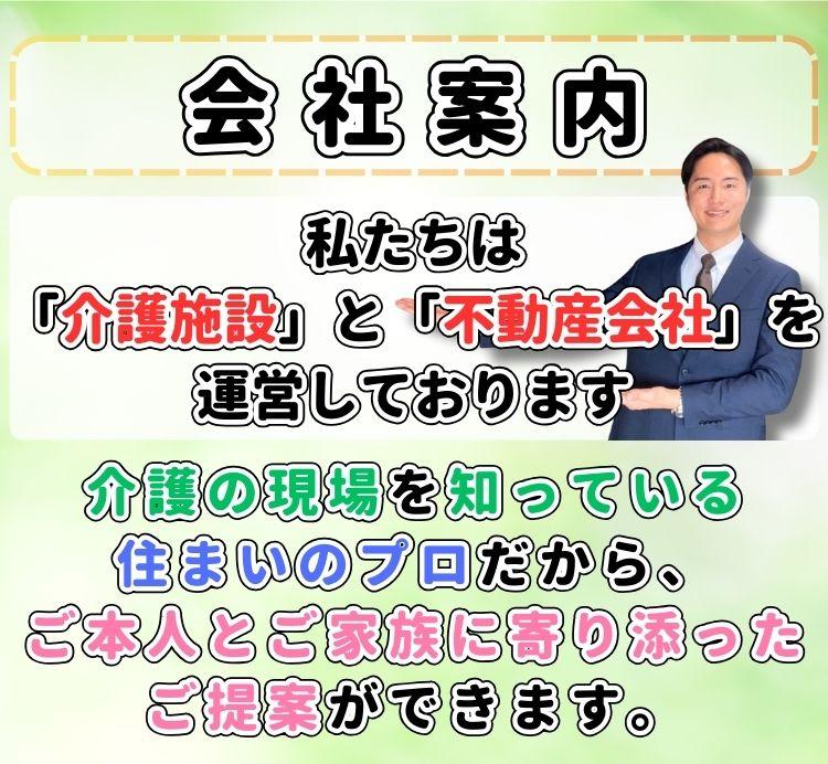 記事テスト1