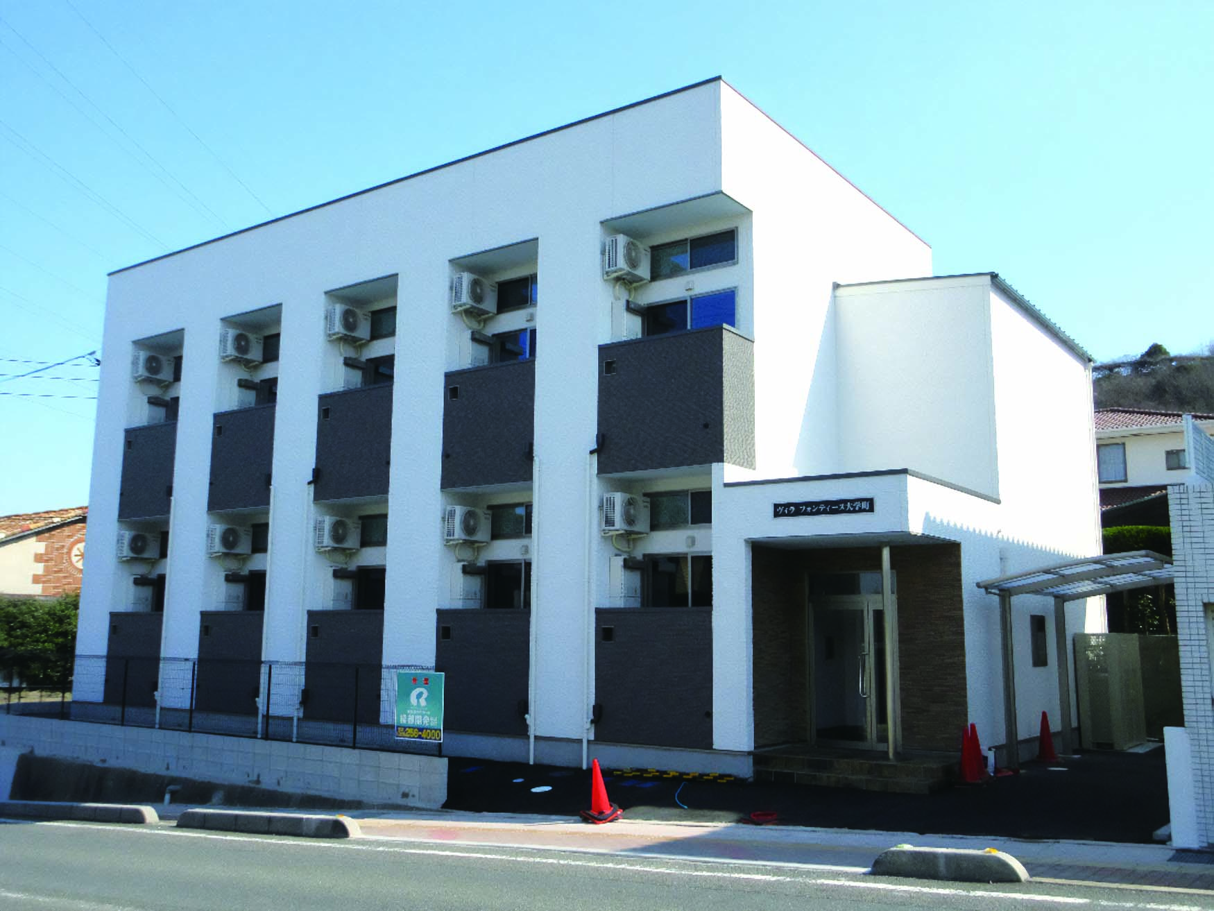 社員寮の福利厚生効果とは?採用・定着への影響と住宅手当との違いを解説