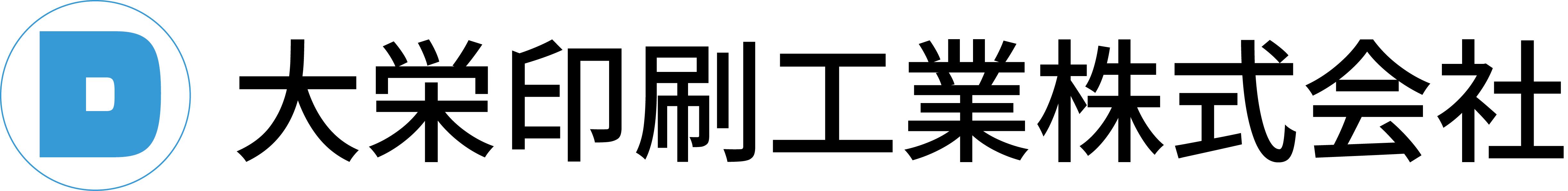 ロゴ画像