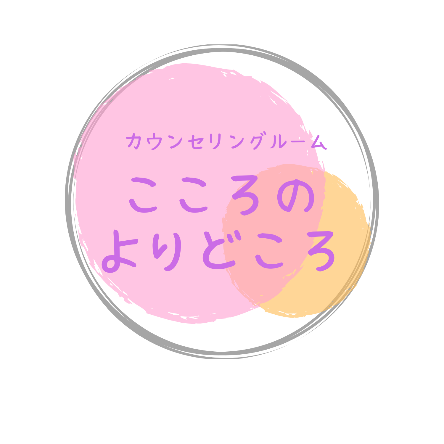 ロゴ画像