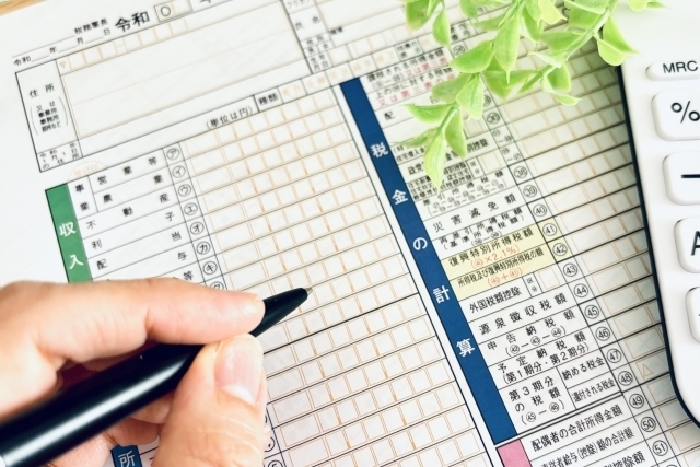 亡くなった人の確定申告ー準確定申告ー