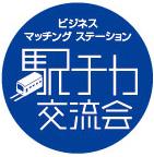 ロゴ画像