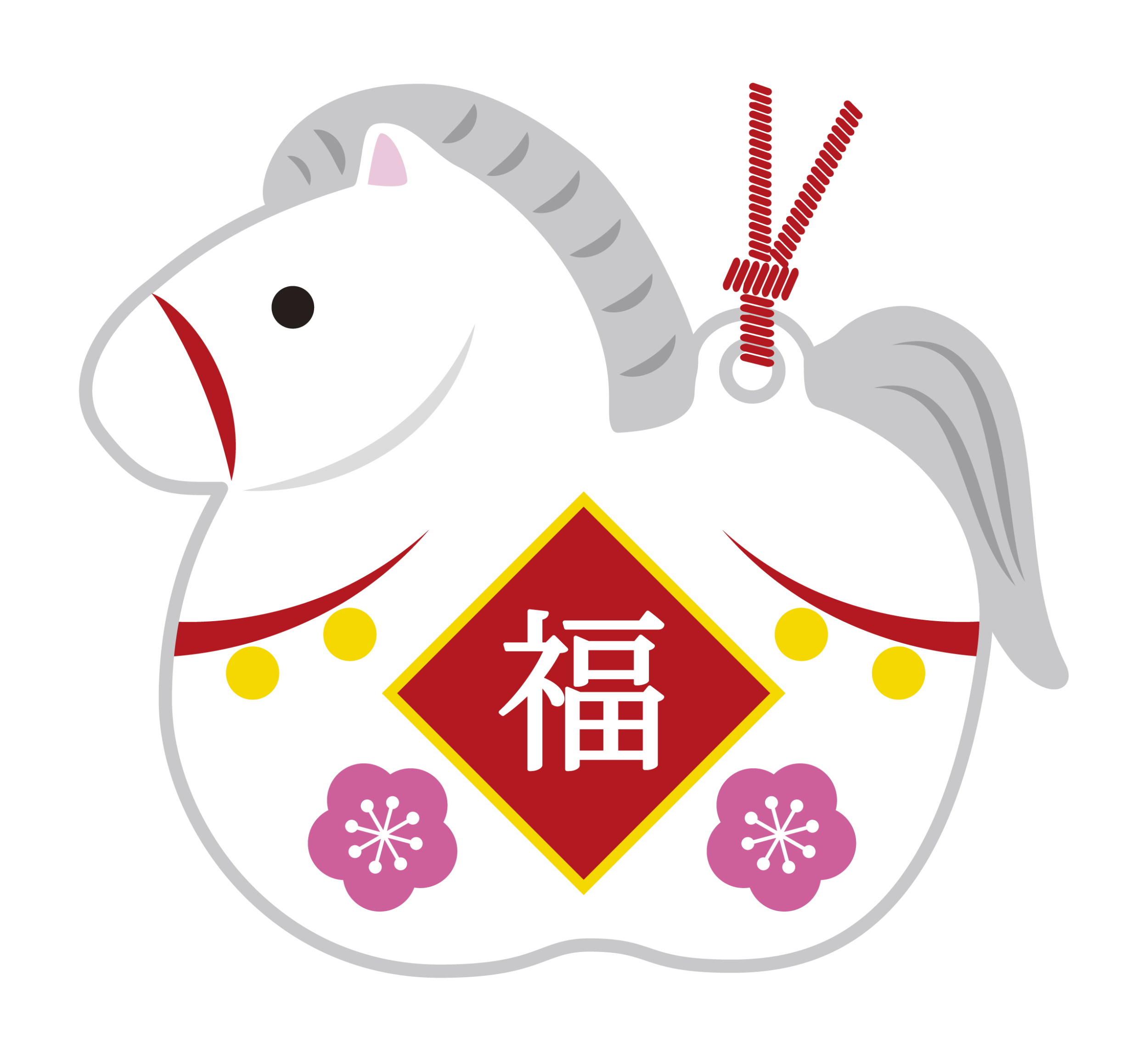 【妊娠期・育児期】2026年よろしくお願いします