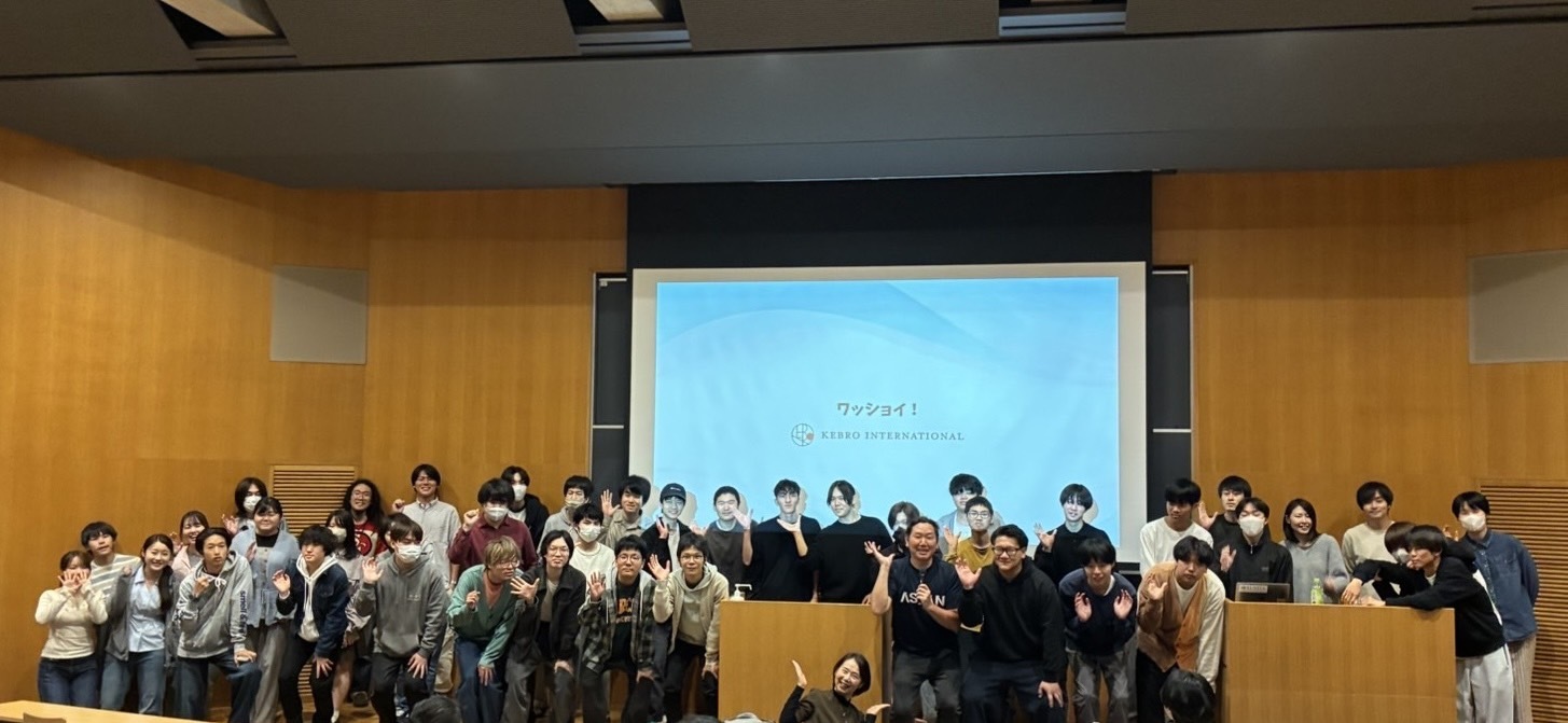 和光大学キャリアデザインの授業でゲスト講師として登壇!
