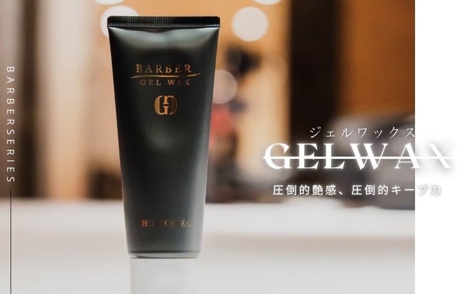 忙しい男の髪に。理想のスタイルを叶える ― BARBER GEL WAX