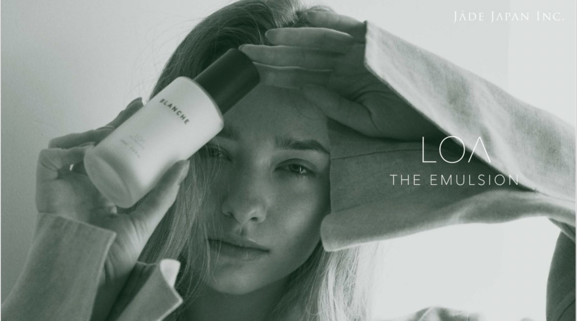 新作　ロア　エマルジョン