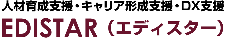 ロゴ画像