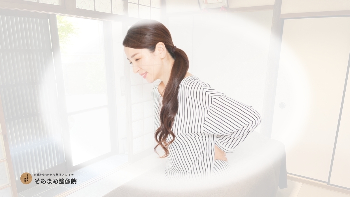 背中の痛みと自律神経の意外なつながり 〜ストレス・呼吸・姿勢が関係する“背中のサイン”〜