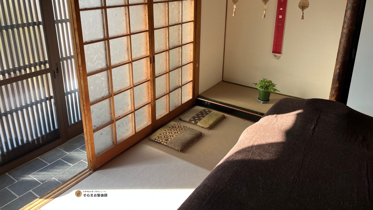 正月明け、体が戻りきらないと感じたら― 頑張りすぎているかもしれないあなたへ ―