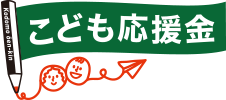 ロゴ画像