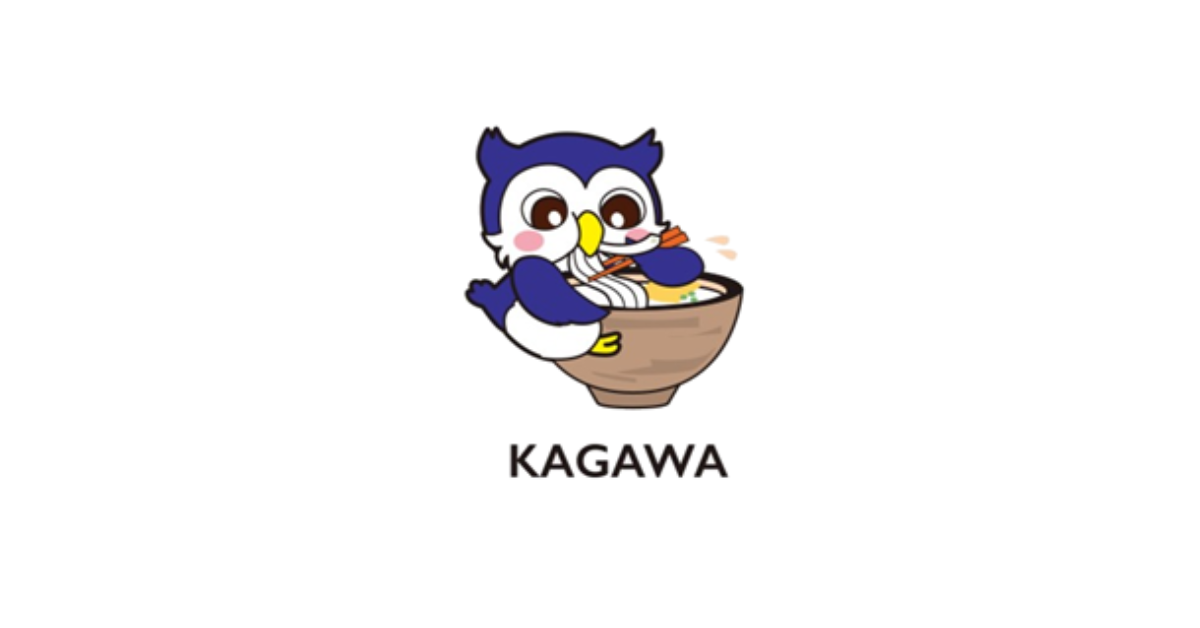 ホームページ開設のお知らせ