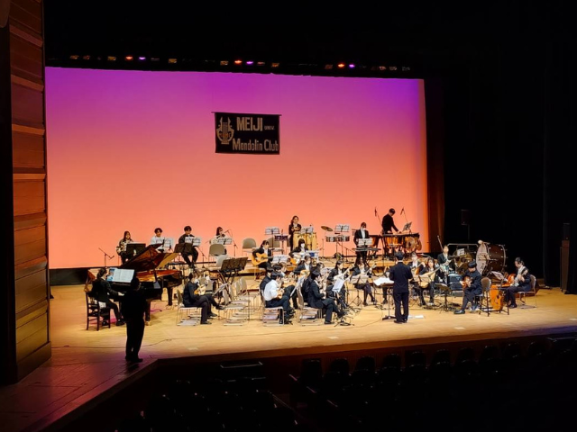 明治大学マンドリン倶楽部演奏会を開催しました