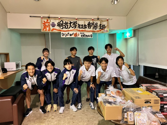 明治大学トライアスロン部の合宿所を訪問しました