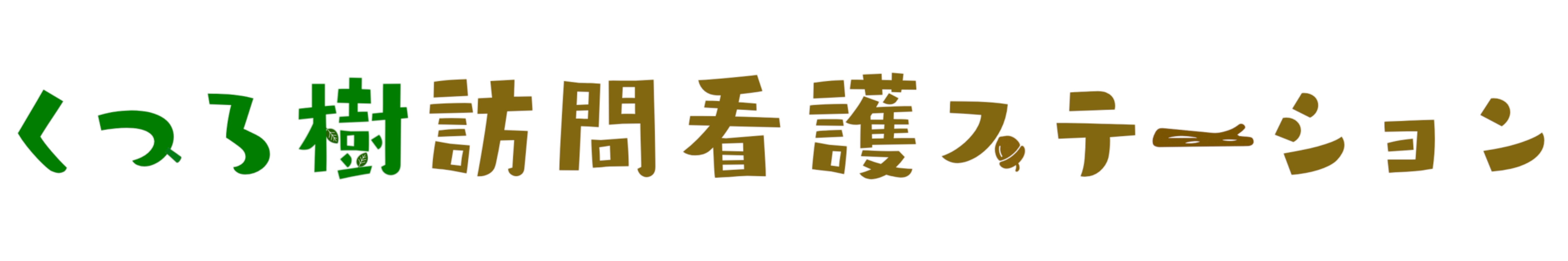 ロゴ画像