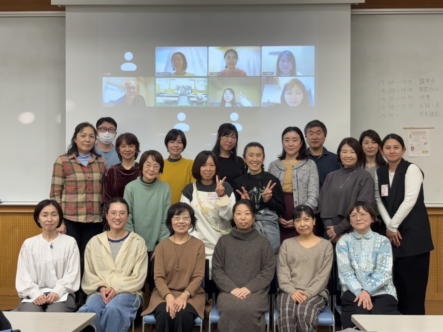 妊娠と出産の未来図〜持続可能なかたちを求めて〜