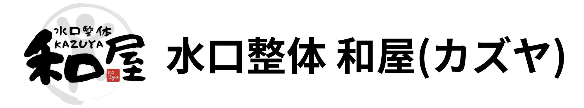ロゴ画像