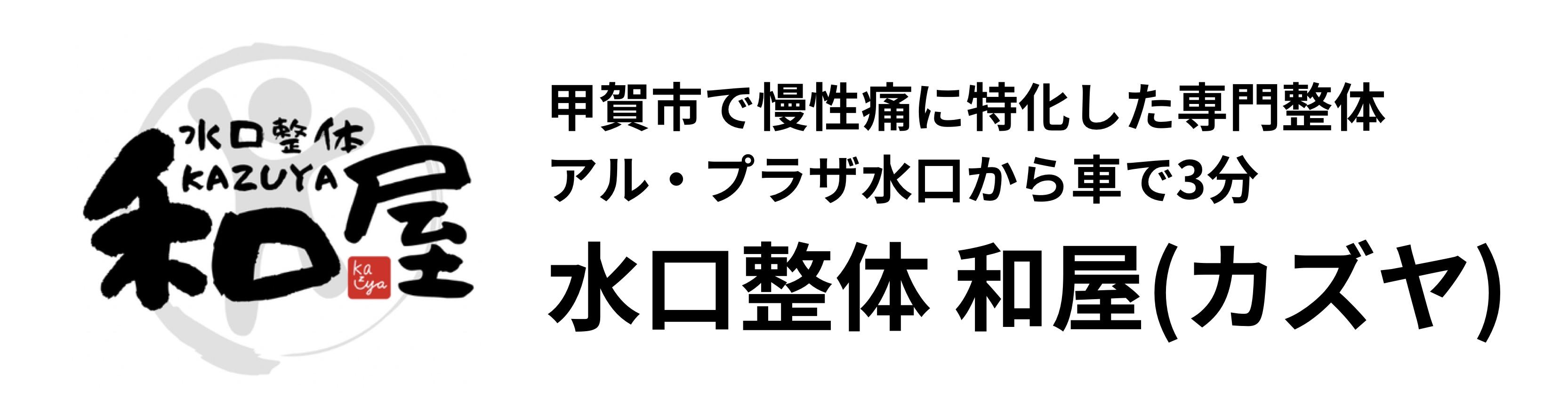 ロゴ画像