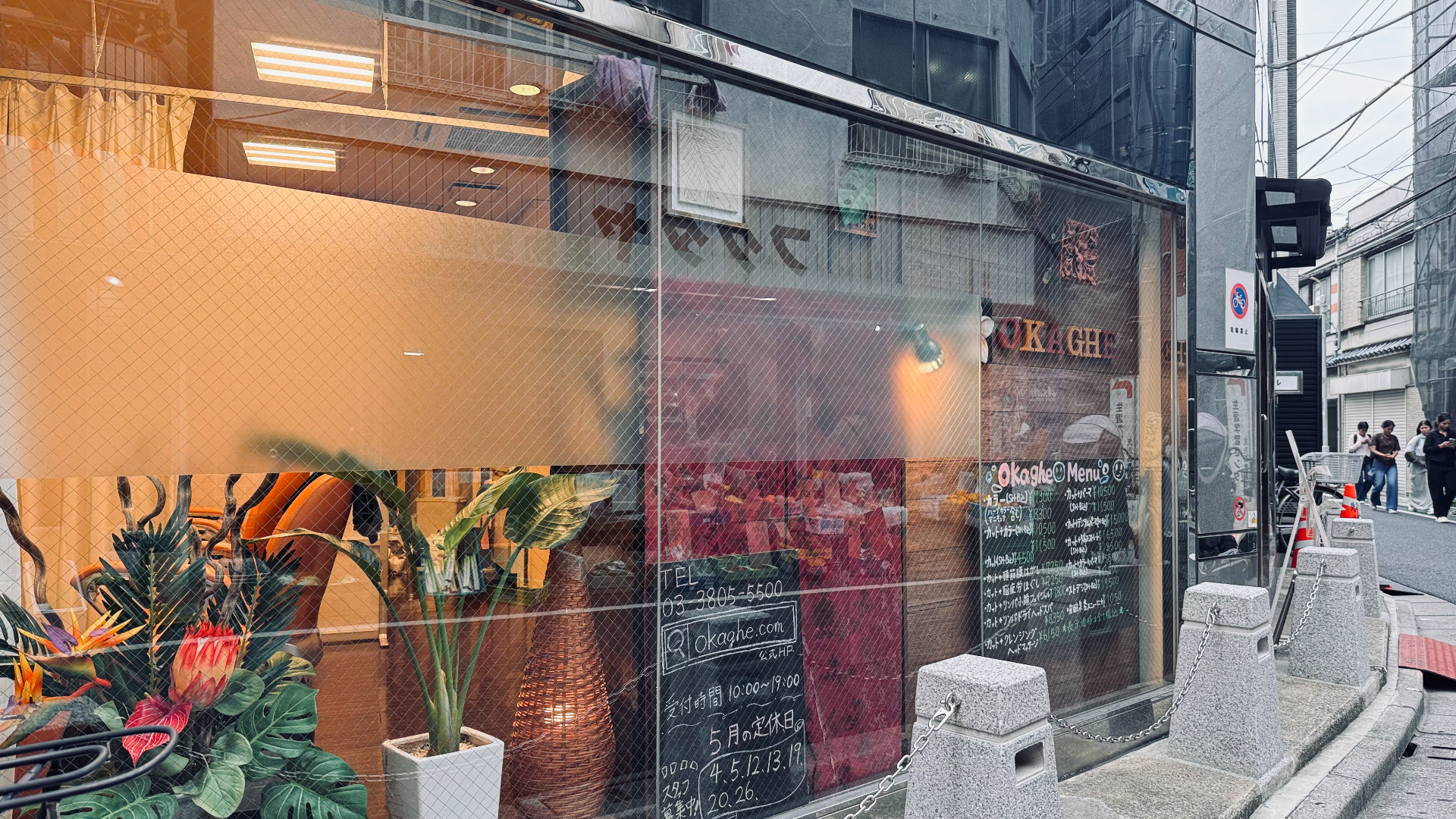 一度、理容室　美容室　を辞めて再就職を考えているアシスタントの方が抱える悩みや不安　Q&A