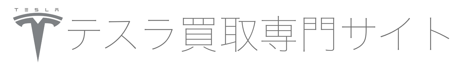 ロゴ画像