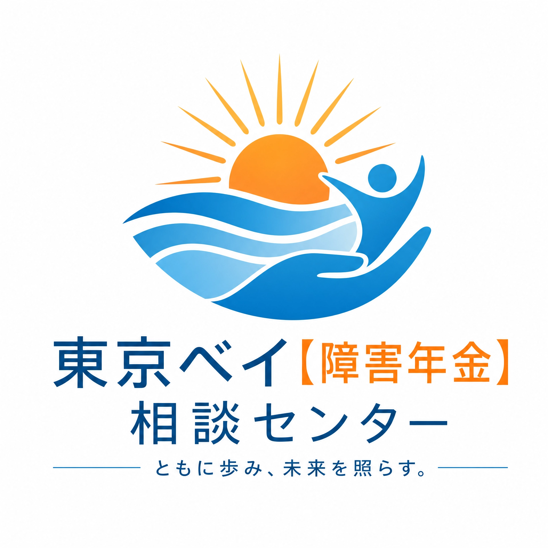 ロゴ画像