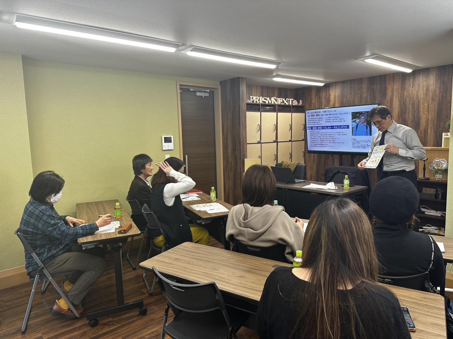 東京ベイ【障害年金】申請サポートをスタートさせました。