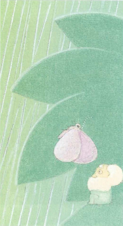 しじみ蝶